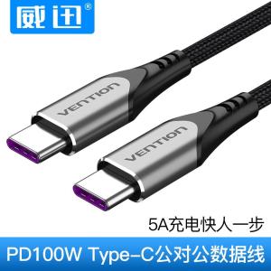 TAEHD商品缩略图