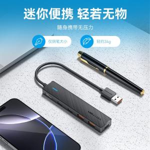 CHSBB商品缩略图