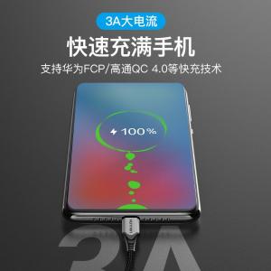 TADHH商品缩略图