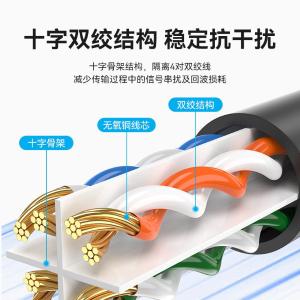 IBNBJ商品缩略图