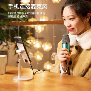 BAQHH商品缩略图