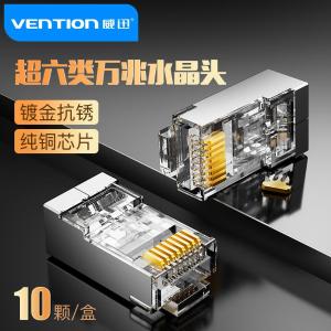 IDFR0-100商品缩略图