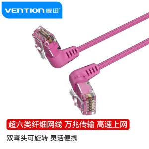 IBOPI商品缩略图