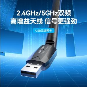 KDTB0商品缩略图