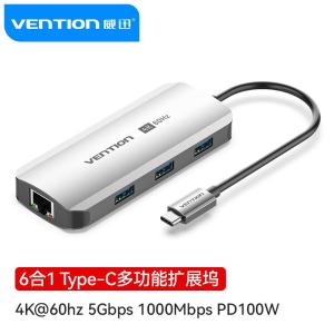 TQHHB商品缩略图