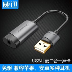 CDJHB商品缩略图