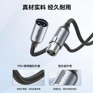 BKHHJ商品缩略图