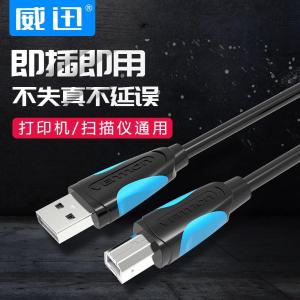 VAS-A16-B1000商品缩略图