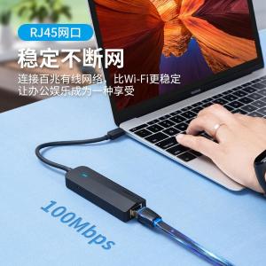 TGOBB商品缩略图