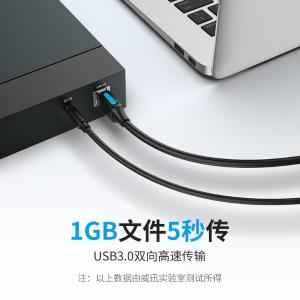 COOBH商品缩略图