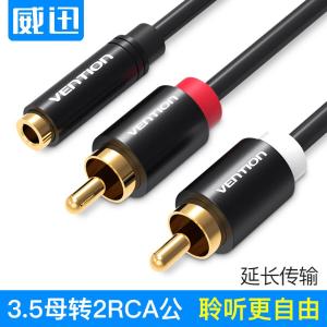 VAB-R01-B200商品缩略图