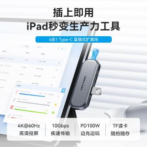 THYH0商品缩略图