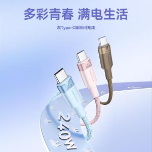 TRISH商品缩略图