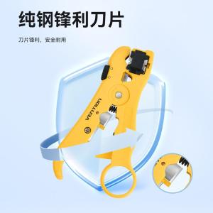 KEBY0商品缩略图