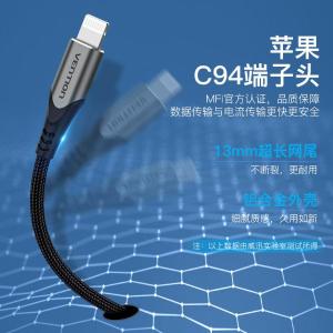 TACHG商品缩略图