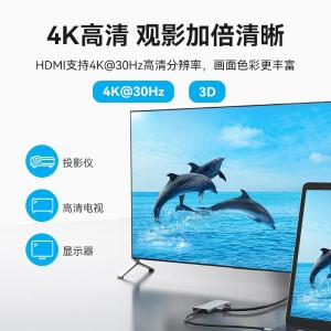 TOPHB商品缩略图