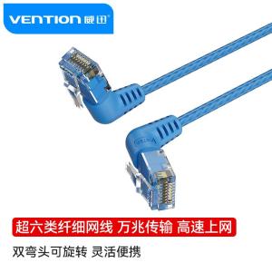 IBOLJ商品缩略图