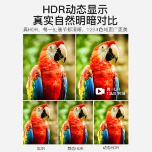 AHBBG商品缩略图