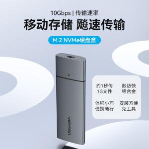 KPGH0商品缩略图