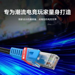 IKJBK商品缩略图