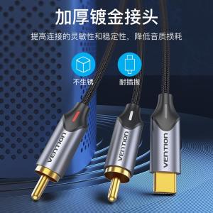 BGUHH商品缩略图