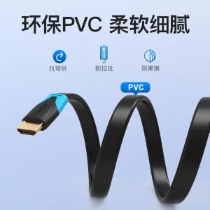 VAA-B02-L500商品缩略图