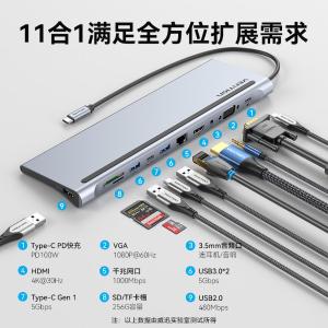 THTHC商品缩略图