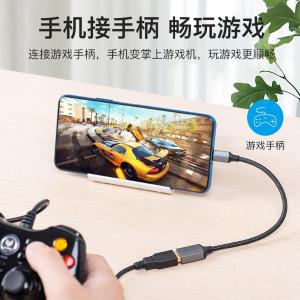 CCXHB商品缩略图