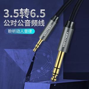 BAIHF商品缩略图