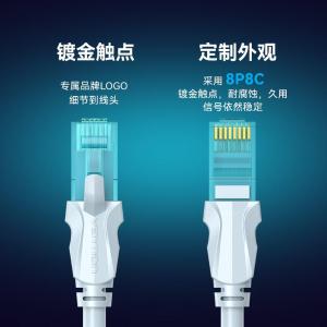 VAP-A10-S1000商品缩略图