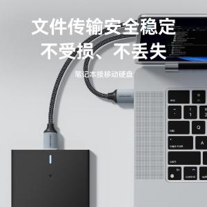 CTSHD商品缩略图