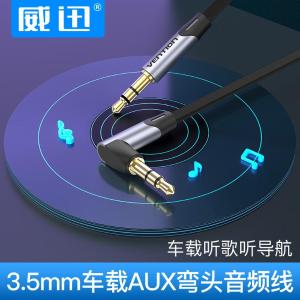 BANHI商品缩略图