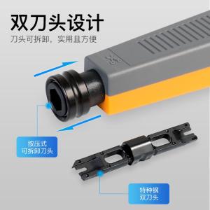 KECO0商品缩略图