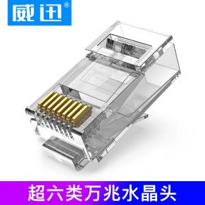 IDGR0-10商品缩略图