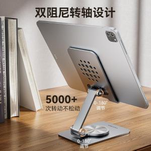 KSDH0商品缩略图