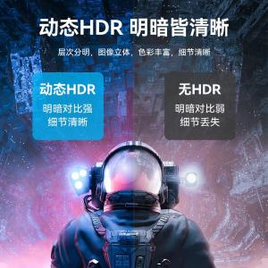 HCFLH商品缩略图