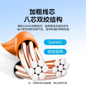 IBEYH商品缩略图