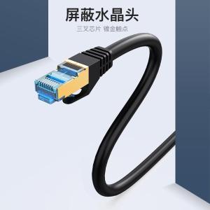 VPC7SSTP-B2500商品缩略图