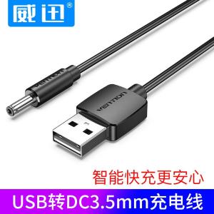 CEXBG商品缩略图