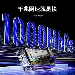 IABBL商品缩略图