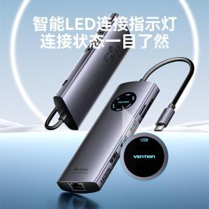 TQVHB商品缩略图