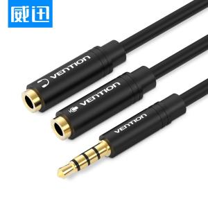 BBVBY商品缩略图