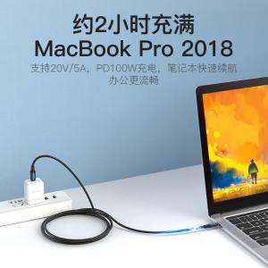 COTBD商品缩略图