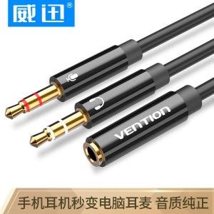 BBTBAB商品缩略图