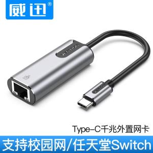 CFNHB商品缩略图