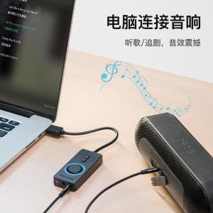 CDRBD商品缩略图