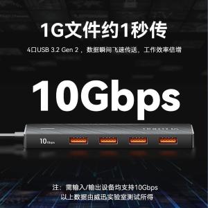 CHJBB商品缩略图