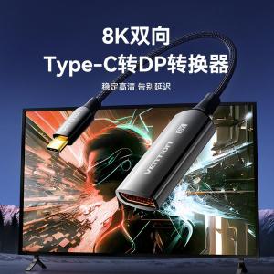 CRGBC商品缩略图