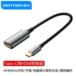 CREBC商品缩略图