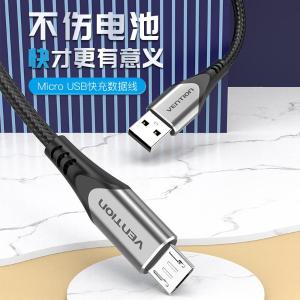 COARF商品缩略图